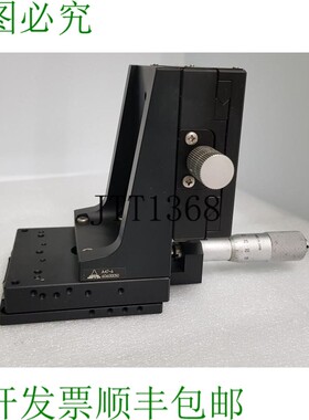 原装供应SURUGA SEIKI A47-6 线性舞台组件