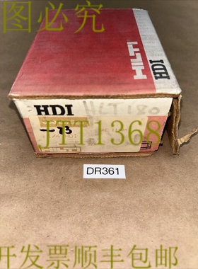 原装供应开箱- 喜利得 HDI 混凝土锚 1/4 英寸 457523 &