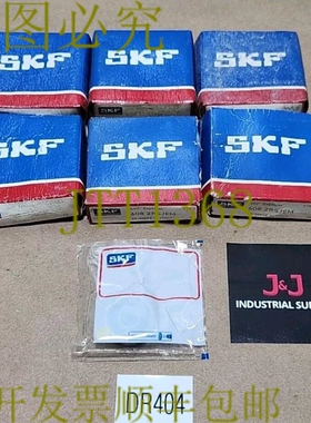 原装供应品牌 SURPLUS  [6] SKF 608-2RSJEM 深沟滚珠轴承 + ！