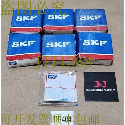 原装供应品牌 SURPLUS  [6] SKF 608-2RSJEM 深沟滚珠轴承 + ！
