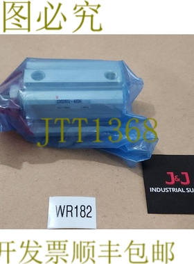 原装供应新  SMC Q2B32-40DM 双作用结构型米兰 32 毫米孔 + ！