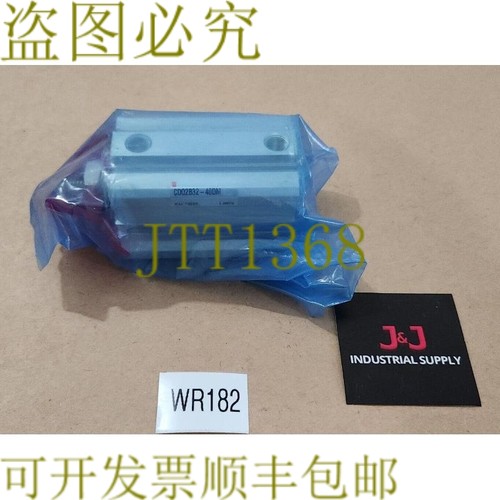 原装供应新  SMC Q2B32-40DM 双作用结构型米兰 32 毫米孔 + ！