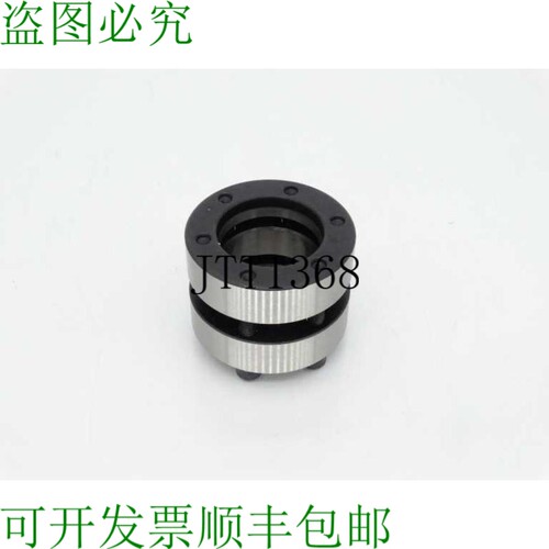 原装供应UHLMANN DSK 30.50 联轴器