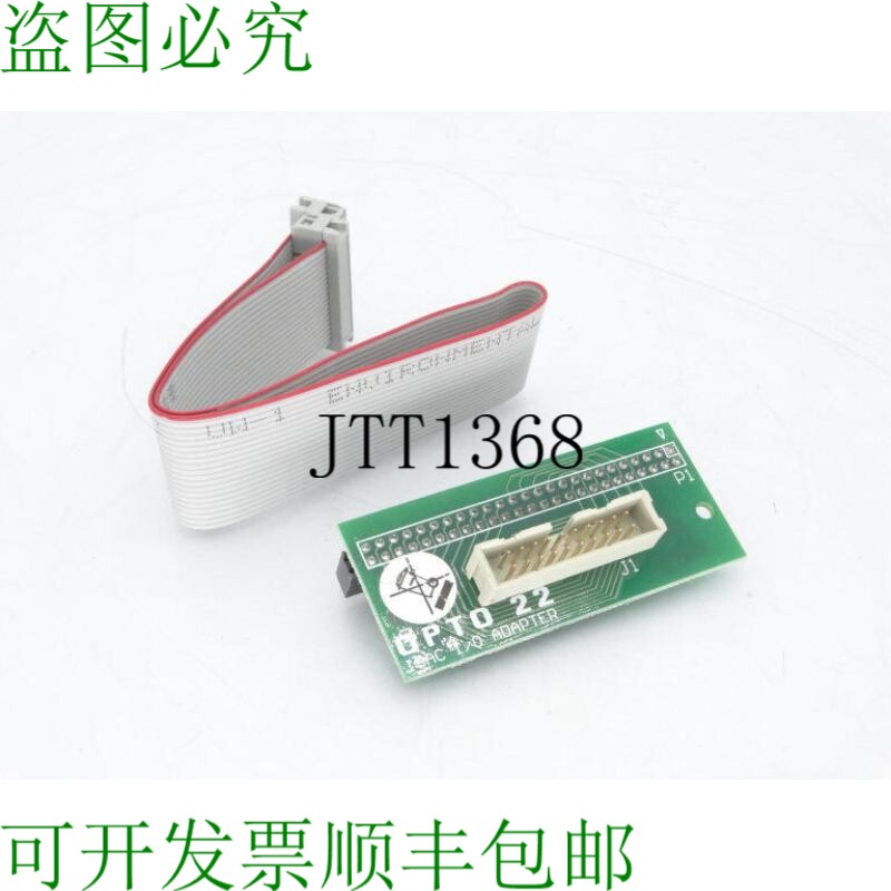 原装供应OPTO 22 AC-ISAC 电路板
