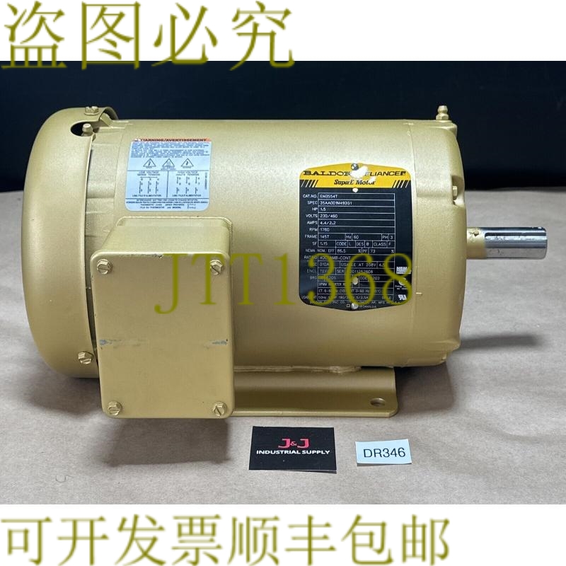 原装供应- Baldor Reliance SuperE 电机 EM3554T 1.5Hp 230/460V