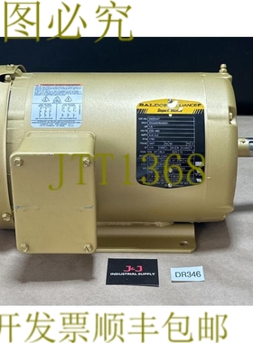 原装供应- Baldor Reliance SuperE 电机 EM3554T 1.5Hp 230/460V