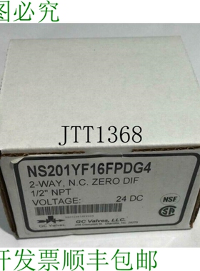 原装供应? GC阀门NS201YF16FPDG4电磁阀