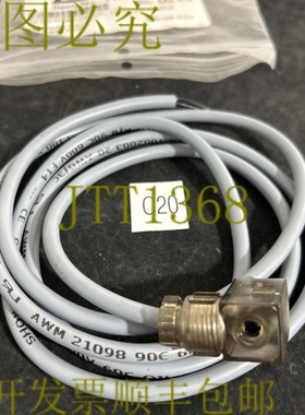 原装供应- Wittmann 电磁阀组件 FIU0000260缺电磁阀发！