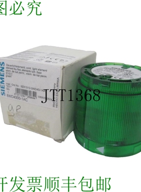 原装供应8WD4300-1AC 8WD43001AC