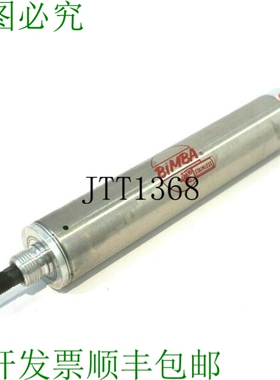 原装供应GIRL 174-Q 颗粒 174Q