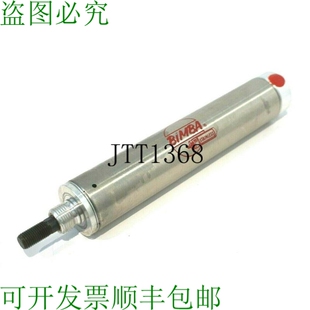 原装 供应GIRL 174 174Q 颗粒