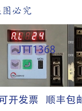 原装供应TOEI ELECTRIC VELCNIC VLNBT-050P3V-AXI ASSY 11001100