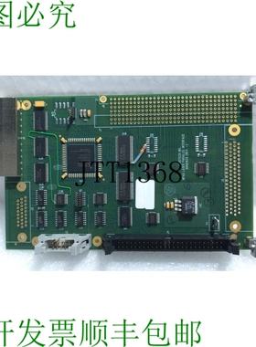 原装供应? 航空技术公司NPAQ激光工具接口690D1625