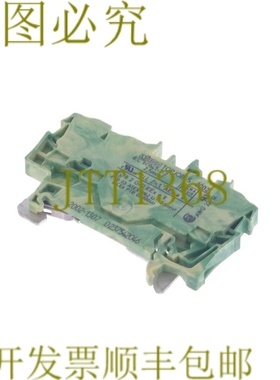 原装供应WAGO TOPJOBS 2001 - 1307 20021307！1！