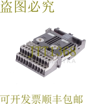 原装供应SIMATIC S5 走廊模块 6ES5 700-8MA11 6ES57008MA11