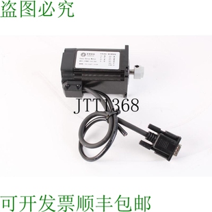13LH 原裝 供應(yīng)Leadshine 57HBM20 1000混合伺服電機(jī)
