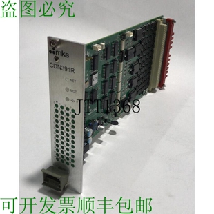 原装 MKS 供应? AS01391 Instruments N391R 卡 433 0190 PCB