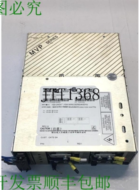 原装供应? ASTEC MP1-3Q-3U-0P 73-690-6025 电源供应