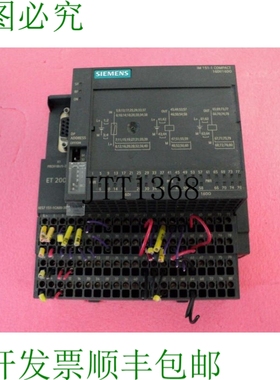 原装供应ET 200S IM 151-1 结构型 16DI/16DO 6ES7 151-1CA00-3BL