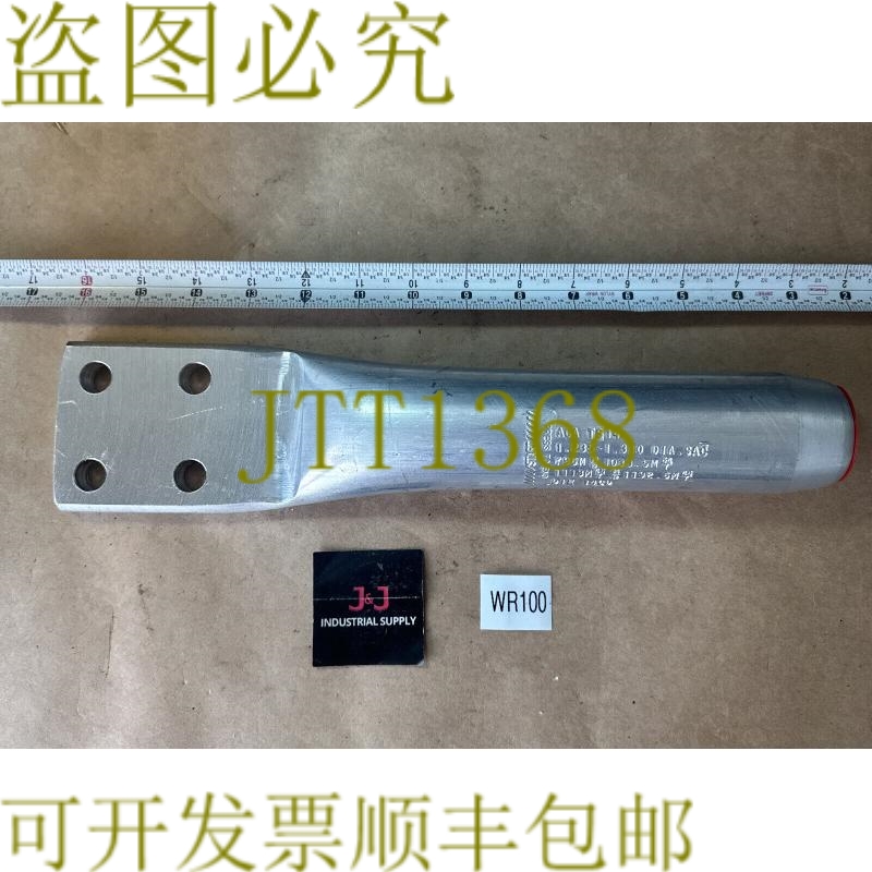 原装供应- Burndy Compression ACA TS14 DIE 14 1.235-1.330 Dia