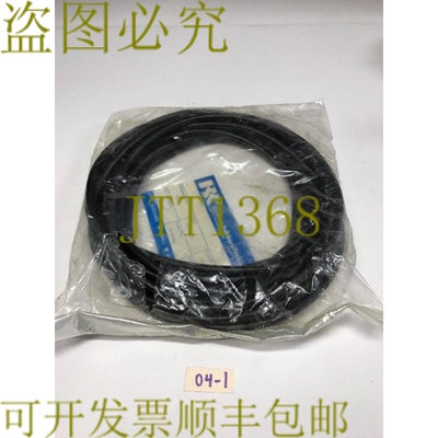 原装供应Buckeye O形环52664604 发！