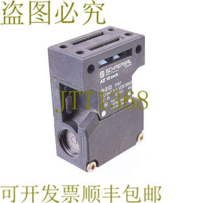 原装供应施迈赛 AZ 15 ZVRK AZ15ZVRK AZ-15-ZVRK