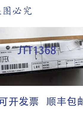 原装 供应1771-IFEK ALLEN-BRADLEY 1771-lFEK/C 保形模拟输入模