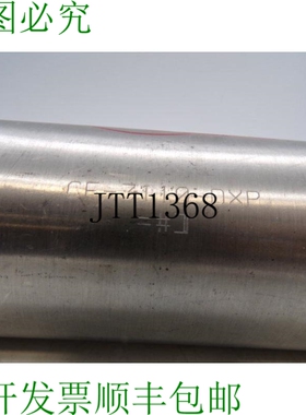 原装供应5SJ4120-7HG41 电路机器人