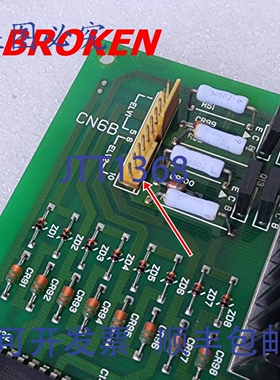 原装供应TABAI ESPEC 15275H1178Y2,P-IO-FLN，温度试验箱（）。