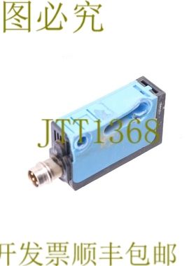 原装供应SICK WT160-P480 孔径保护壳