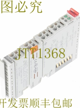 原装供应BECKHOFF KL2012 2X 数字输出