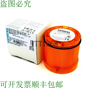 原装 420 5AD 8WD44205AD 供应8WD4