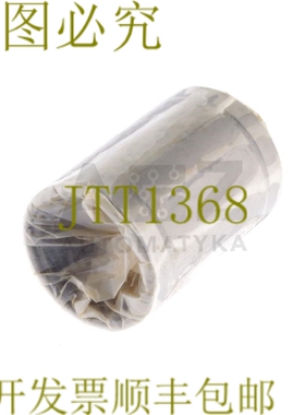 原装供应STAR KB 30 N KB30N 0610-030- REXROTH 滚珠衬套 0610-0