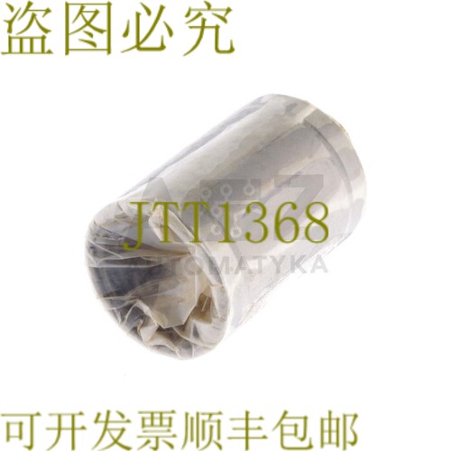 原装供应STAR KB 30 N KB30N 0610-030- REXROTH 滚珠衬套 0610-0