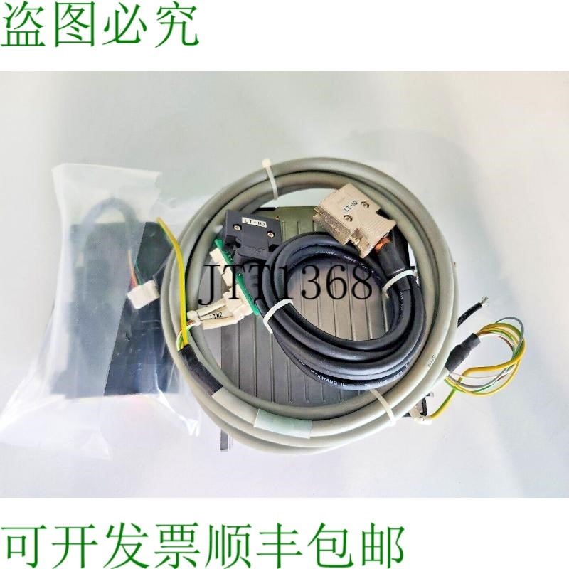 原装供应ORIENTAL VEXTA 5 相步进电机 PK564AW2-H50 & DRIVER UD