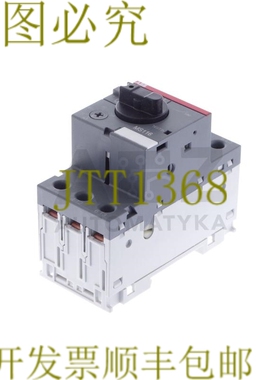 原装供应ABB MS116 MS116-10 MS11610 1SAM250000R10！ ！
