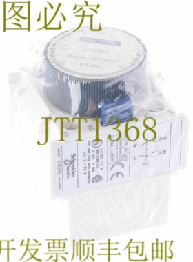 原装供应电信 LADR2 038618！ ！