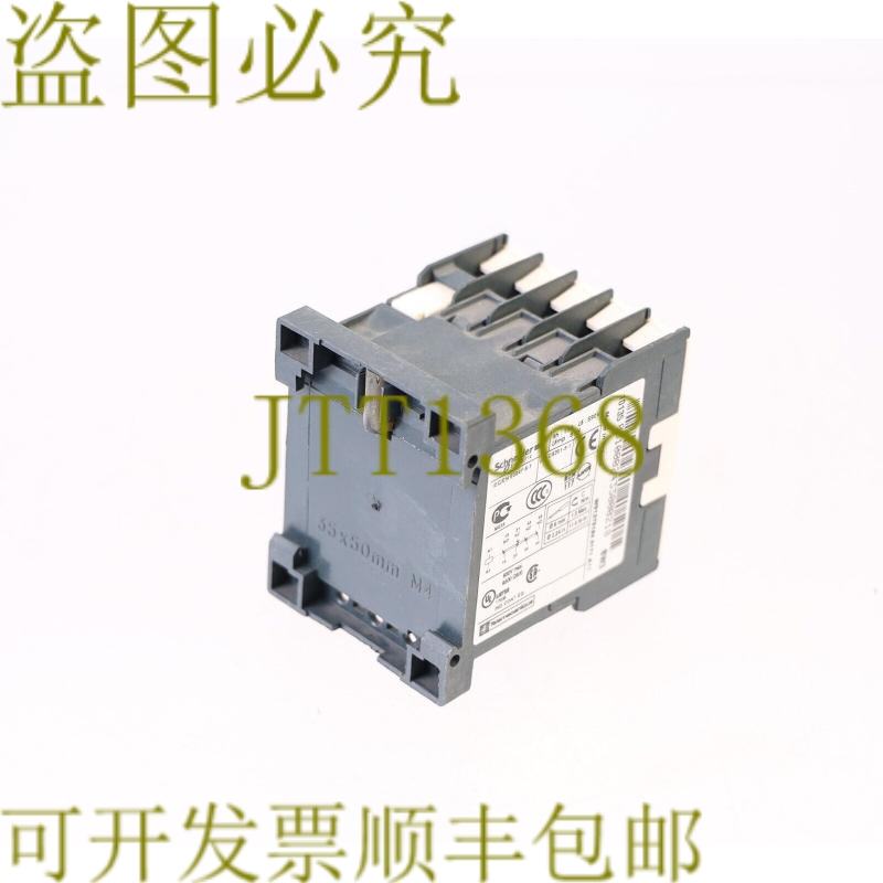 原装供应SCHNEIDER CA4KN31BW3
