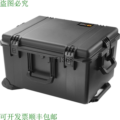 原装供应?  PELICAN AIR 型号 1637 硬旅行黑色保护壳