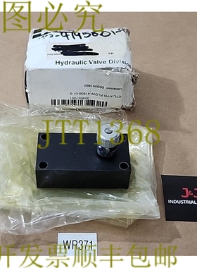 原装供应新  Parker PC MS400S 液压流量控制阀 3000Psi 3GPM/11L