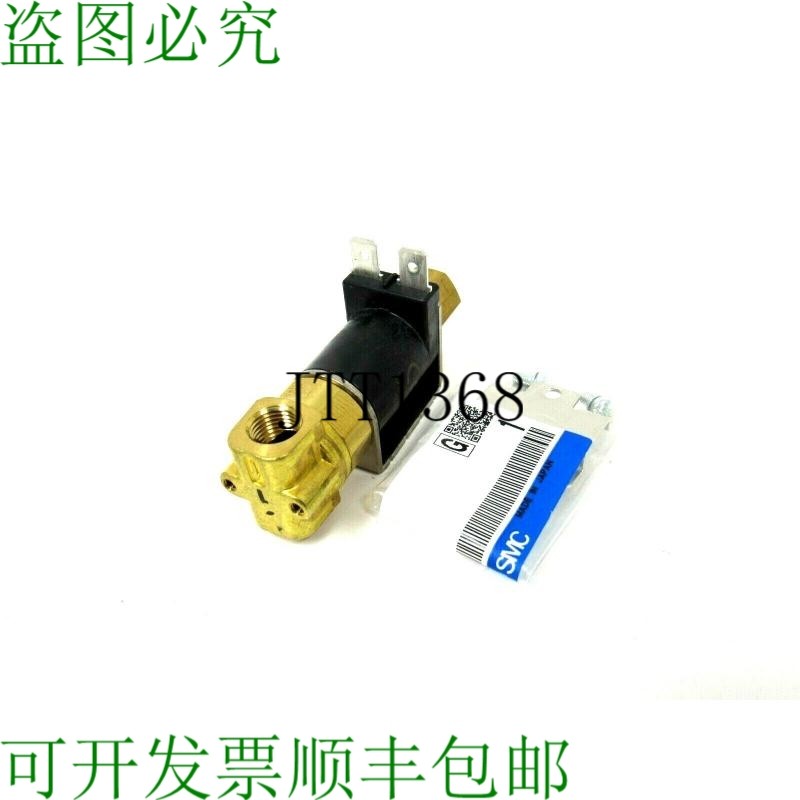 原装供应替代 SMC VDW250-5F-2-01N-F 和 VDW2505F201NF