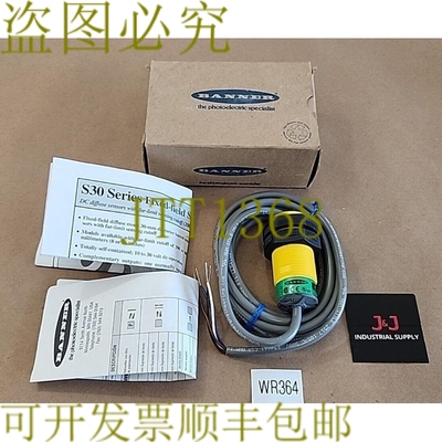 原装供应横幅S30SP6FF200直流漫射传感器S30系列10-30Vdc +！