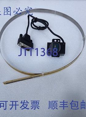 原装供应海德汉 LIDA 18C 311 130-11，LIDA 107C ML 1240MM 317