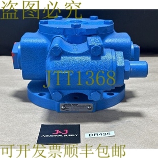 英寸 Viking 20GPM NPT 1.5 铸铁旋转齿轮泵 HJ475 供应 原装