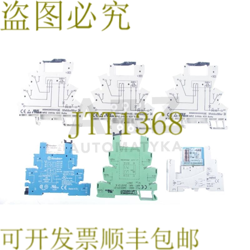 原装供应Finder 93.01.7.024 Phoenix Contact 2967015 Weidmulle