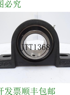 原装供应IPTCI BEARINGS PX13 枕块 135524 - 二手