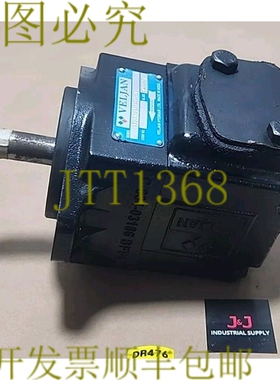 原装供应SURPLUS Veljan VT6CM-B14-1R00-C1 液压泵 7/8 英寸轴 +