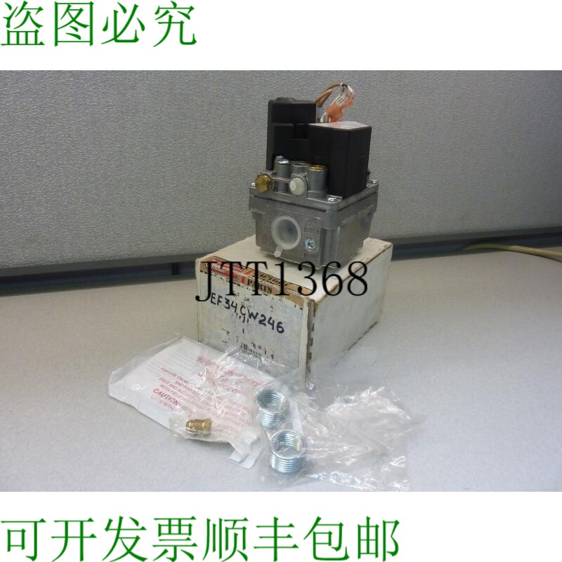 原装供应CARRIER EF34CW246 36H32-403 炉气阀 3/4 x3/4 24V 1/2P