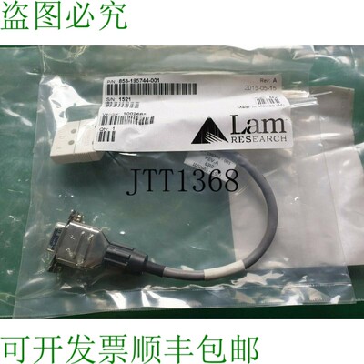 原装供应LAM RESEARCH 853 - 195744 -001 带包