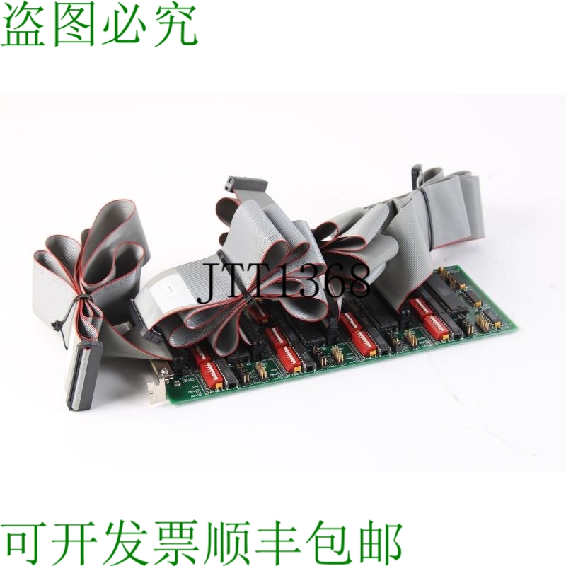 原装供应RTD 温度 Réel Appareils Dg48/72/96 Ligne Numérique